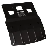 Osłona silnika Bronex BMW serii 5 F10 2009-2015 Premium - фото товару в інтернет магазині bronex.ua