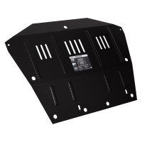 Bronex osłona silnika, skrzyni biegów, chłodnicy Honda Civic VIII 4D 2006-2012 Standard - фото товару в інтернет магазині bronex.ua
