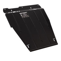 Silnik Bronex, skrzynia biegów, osłona chłodnicy Nissan Note 2005-2013 V Standard - фото товару в інтернет магазині bronex.ua