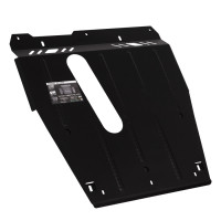 Silnik Bronex, skrzynia biegów, osłona chłodnicy Nissan Note 2005-2013 V - 1,4 Standard - фото товару в інтернет магазині bronex.ua