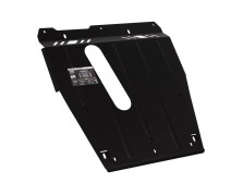 Silnik Bronex, skrzynia biegów, osłona chłodnicy Nissan Note 2005-2013 V - 1,4 Standard - фото товару в інтернет магазині bronex.ua