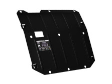 Ochrona silnika, skrzyni biegów i skrzyni rozdzielczej Bronex Chevrolet Captiva 2011-2018 Standard - фото товару в інтернет магазині bronex.ua