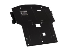 Bronex ochrona silnika, chłodnicy BMW serii 5 E60/E61 Premium - фото товару в інтернет магазині bronex.ua