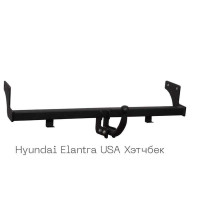 Zdejmowany hak holowniczy na 2 śruby - Hyundai Elantra USA Hatchback - фото товару в інтернет магазині bronex.ua