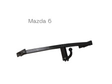 Zdejmowany hak holowniczy na 2 śruby - Mazda 6 GY Universal - фото товару в інтернет магазині bronex.ua