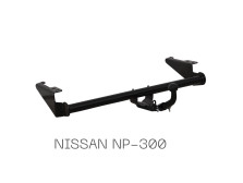 Zdejmowany hak holowniczy na 2 śruby - Nissan NP300 - фото товару в інтернет магазині bronex.ua