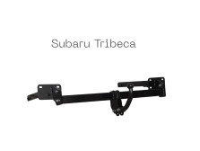 Zdejmowany hak holowniczy na 2 śruby - Subaru Tribeca - фото товару в інтернет магазині bronex.ua